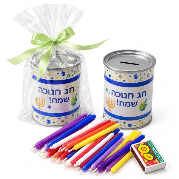 פחית קופה ממותגת לחנוכה