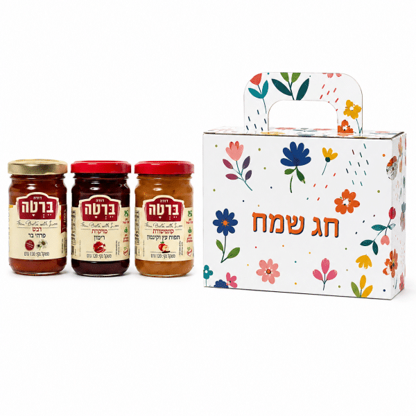 מארז שלישיית קונפיטורות