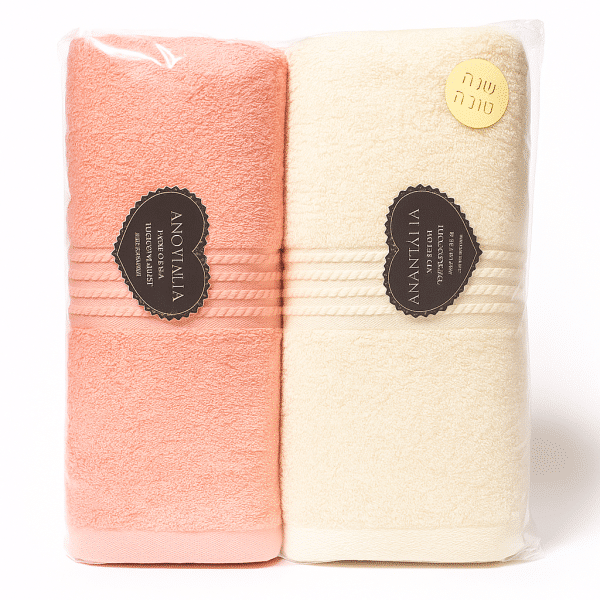 זוג מגבות במארז מתנה