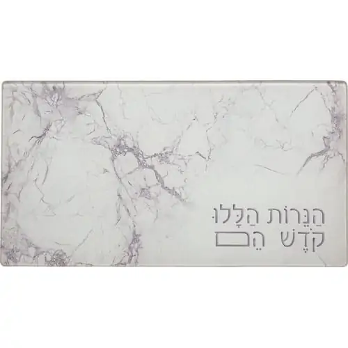 מגש חנוכה ממותג