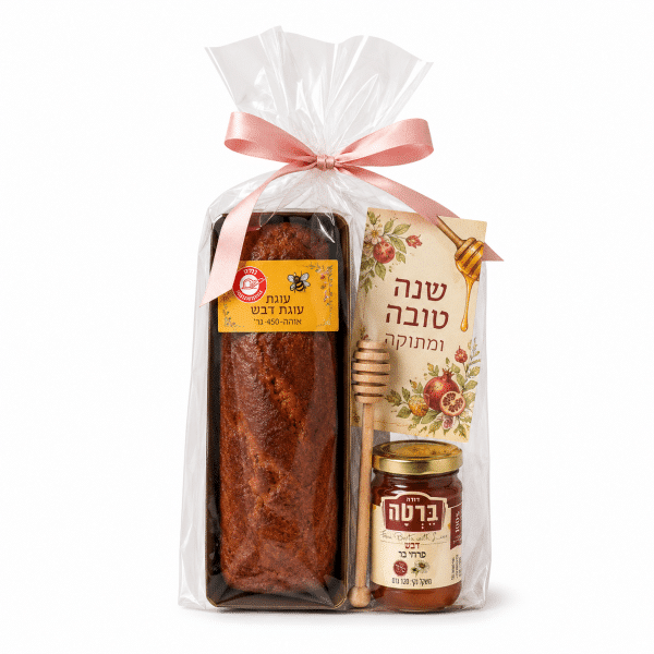 מארז רגעים מתוקים