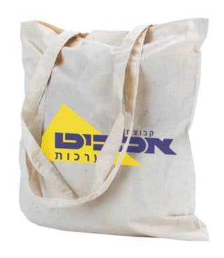 תיקי קניות כותנה ממותגים