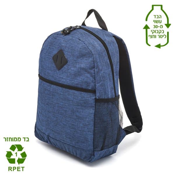 הדפסת תיקי גב לפרסום