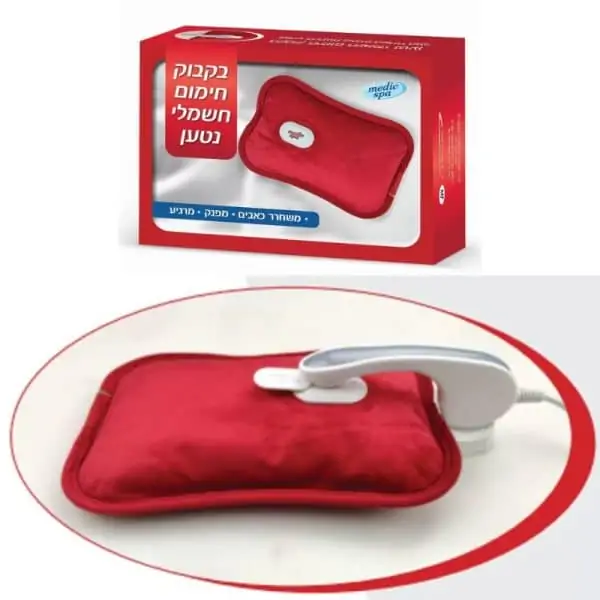 בקבוק חימום חשמלי נטען