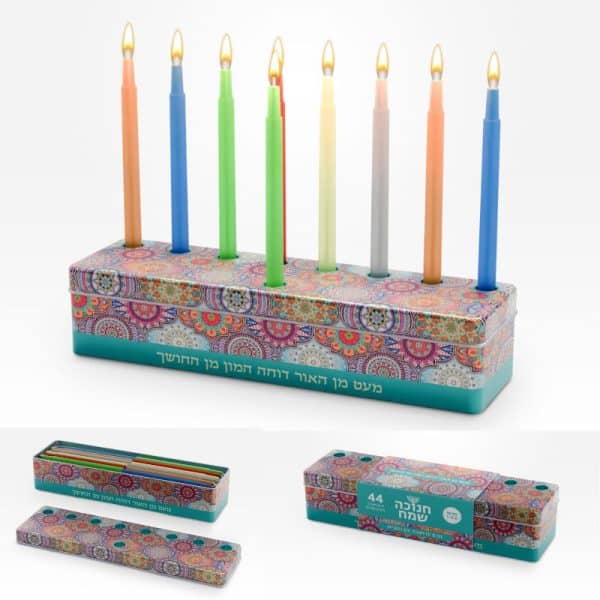 סט חנוכיה עם נרות